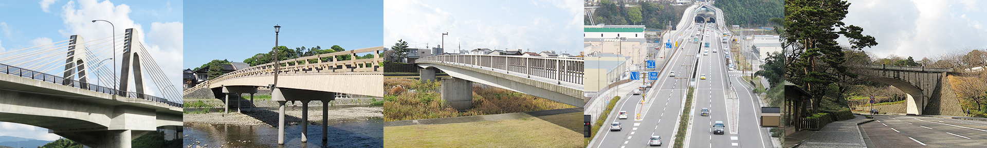 朝日エンヂニヤリングの橋梁実績(一部)